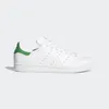 Stan Smith Shoes
