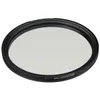 Lee Filters 82mm LEE Elements...