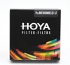 HOYA PRO ND100000 67mm (16...