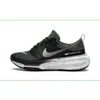 NIKE MENS ZoomX Invincible...