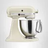 Kitchenaid Artisan Series 5...