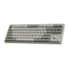 Keychron C1 Pro 8K QMK, 80%...