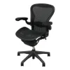 Herman Miller Aeron Chair...
