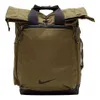 Nike Vapor Energy 2.0 'Olive...