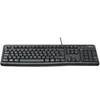 K120 Corded Keyboard tastatur...