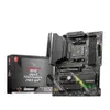 MSI MAG B550 TOMAHAWK MAX...