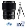 GF 110mm f/2 R LM WR Lens,...