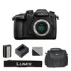 Panasonic Lumix GH5 II...