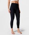 Super Soft 7/8 Yoga Leggings