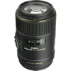Sigma 258306 105mm F2.8 EX DG...