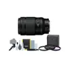Nikon NIKKOR Z MC 105mm f/2.8...