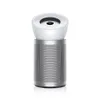 Dyson HEPA Big+Quiet...