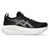 Women's ASICS Gel-Nimbus 27