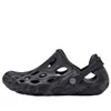 (WMNS) Merrell Hydro Moc...
