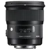 Sigma Art - Wide-angle lens -...
