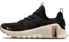 NIKE Men's Free Metcon 6...