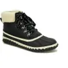 JBU By Jambu Womens Alison...