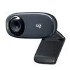 LOG960000585 - HD C310...