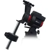 iOptron SkyGuider Pro Camera...