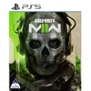 Activision Call Of Duty:...