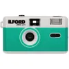 Ilford Sprite 35-II Reusable...