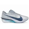 Nike Men's ZoomX Vaporfly...