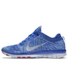 (WMNS) Nike Free TR Trainer...