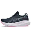 (WMNS) ASICS Gel-Nimbus 25...