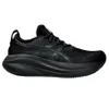 Asics GEL-Nimbus 27 Black /...