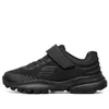(GS) Skechers Razor Flex...