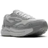 Brooks Ghost Max SE Running...