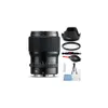 FUJIFILM GF 110mm f/2 R LM WR...