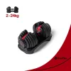 Bowflex 552I Selecttech...