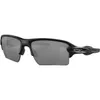 Oakley Flak 2.0 XL Prizm...