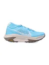 Nike Men's ACG Zegama Trail...