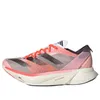 (WMNS) adidas Adizero Adios...