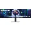 Samsung Odyssey G9...