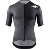 Assos EQUIPE RS Jersey S11 -...