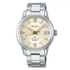 SEIKO PROSPEX Watch SBDC145...