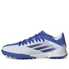 (GS) adidas X Speedflow.3 TF...