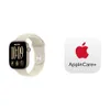 Apple Watch Series 12 GPS +...