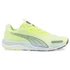 PUMA Mens Velocity Nitro 2...
