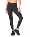 2XU Women's Force Mid-Rise...