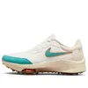 Nike Air Zoom Infinity Tour...