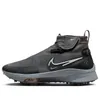 Nike Air Zoom Infinity Tour...