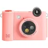 Kodak Smile+ 5 Megapixels...