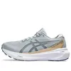 (WMNS) ASICS Gel-Kayano 30...