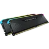 CORSAIR VENGEANCE® RGB RS...