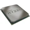 AMD Ryzen 5 5000 5600X 6Core...