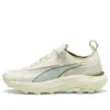 (WMNS) PUMA Voyage Nitro 3...